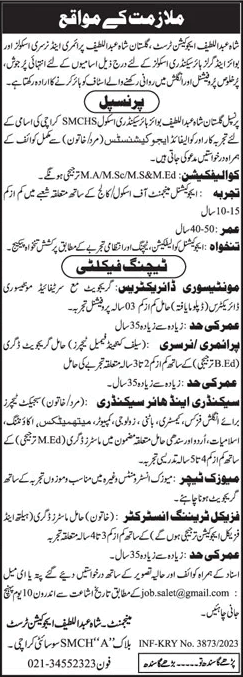 Shah Abdul Latif Education Trust Karachi Jobs 2023 September Teaching Faculty & Principal Latest