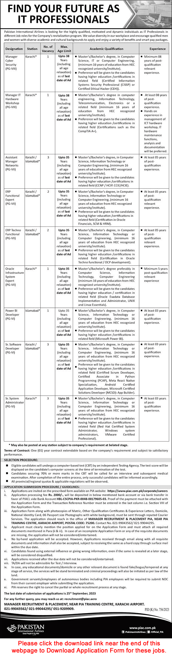 PIA Jobs September 2023 Application Form Pakistan International Airlines Latest