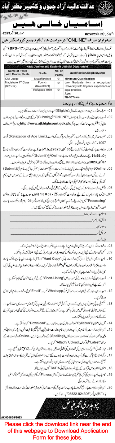 Civil Judge / Magistrate Jobs in AJK High Court 2023 September Application Form Latest