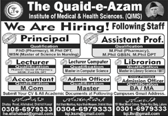 The Quaid e Azam Institute of Medical and Health Sciences Jobs 2023 September Teaching Faculty & Others Latest
