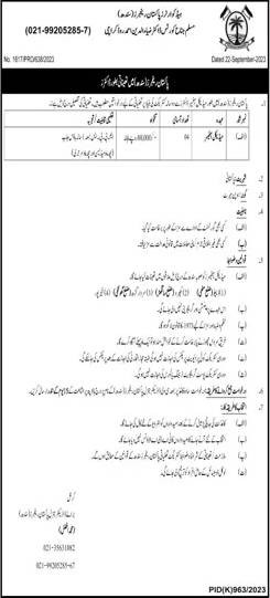 Medical Officer Jobs in Pakistan Rangers Sindh September 2023 Latest