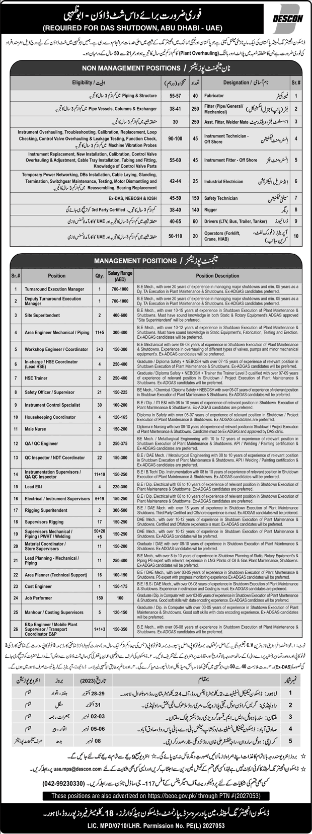 DESCON Engineering Shutdown Jobs October 2023 Das Abu Dhabi UAE Latest