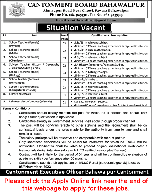 Cantonment Board Bahawalpur Jobs 2023 October / November Apply Online Teachers & Others Latest