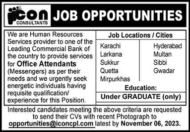 Office Attendant Jobs in Pakistan October 2023 November Latest