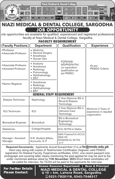 Niazi Medical and Dental College Sargodha Jobs November 2023 Teaching Faculty & Others Latest