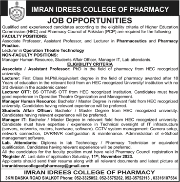Imran Idrees College of Pharmacy Sialkot Jobs November 2023 Teaching Faculty & Others