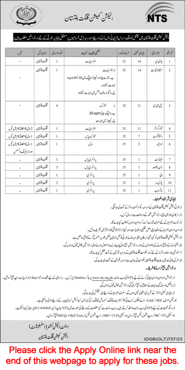 Election Commission of Pakistan Gilgit Baltistan Jobs 2023 November NTS Apply Online ECP GB Latest