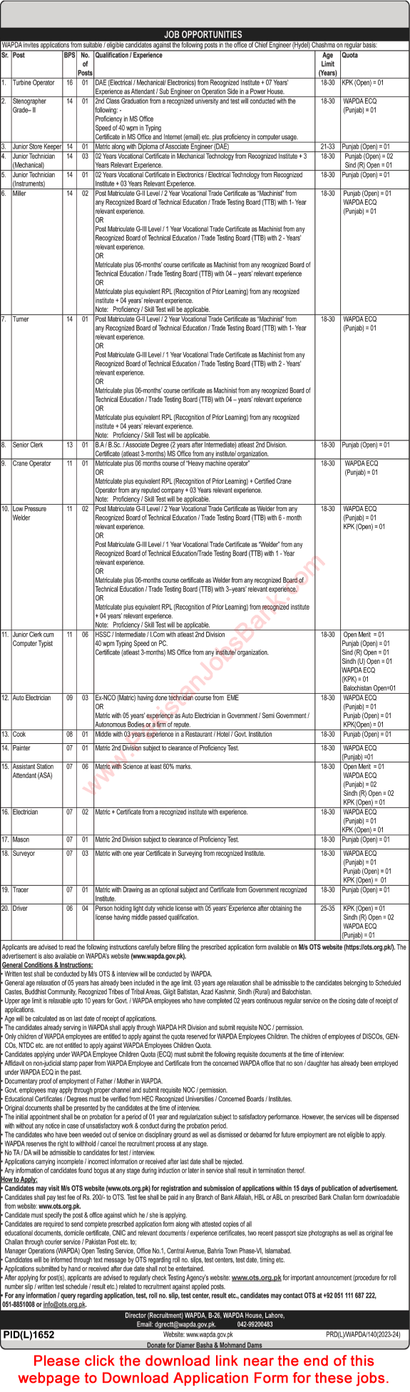 WAPDA Jobs November 2023 OTS Application Form Hydel Chashma Water and Power Development Authority Latest