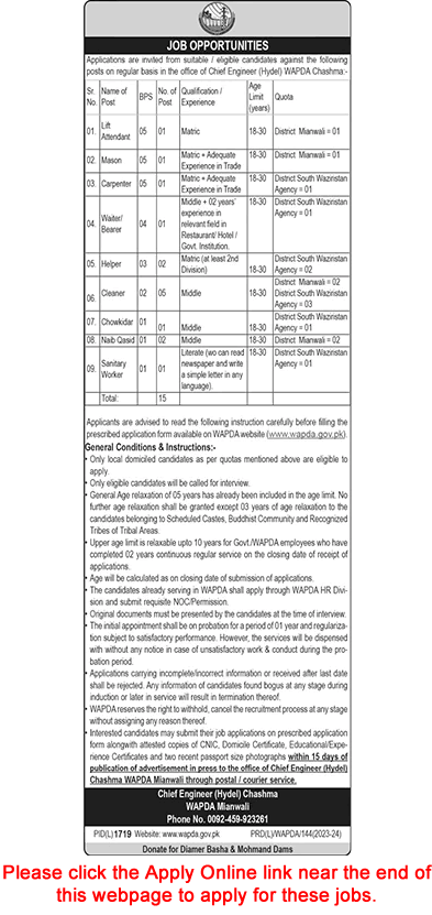 WAPDA Jobs December 2023 Apply Online Helpers, Cleaners & Others Latest