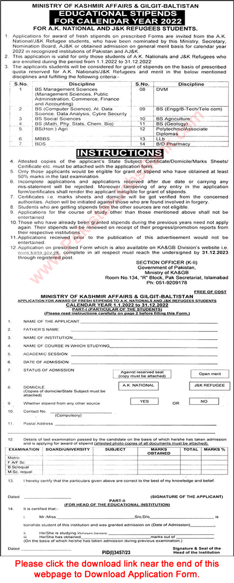 Ministry of Kashmir Affairs & Gilgit Baltistan Educational Stipends for AK National & AJK Refugees Students 2023 December Latest