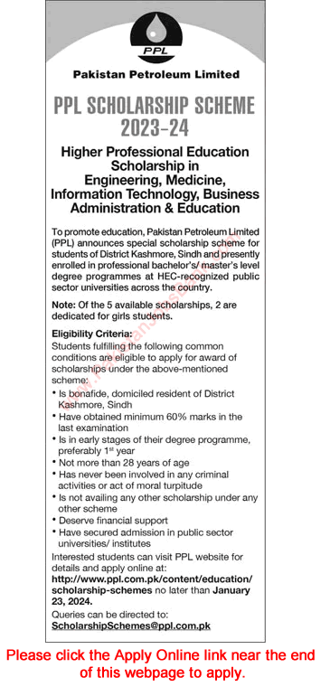 PPL Scholarship Scheme December 2023 / 2024 Apply Online for Higher Professional Education Latest