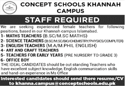 Concept School Khannah Islamabad Jobs December 2023 / 2024 Female Teachers & Office Boy Latest