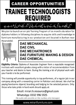 DAE Jobs December 2023 / 2024 Trainee Technologists in Mirari Furniture Latest