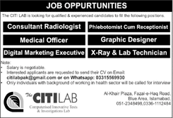 Citi Lab Islamabad Jobs 2023 December 2024 Lab Technicians & Others Latest