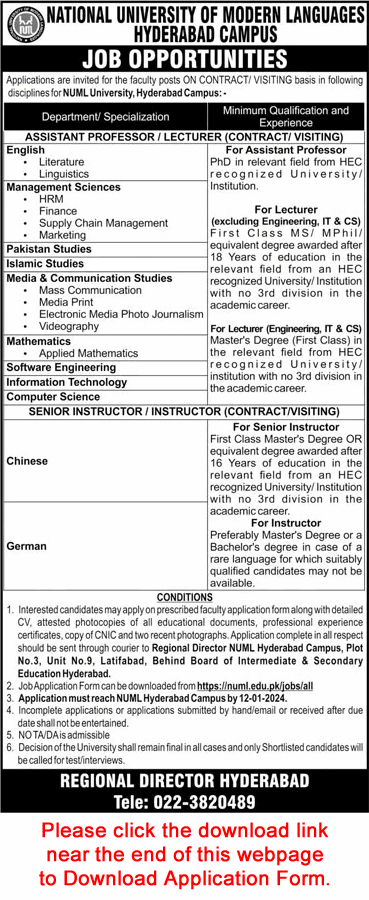 NUML University Hyderabad Jobs December 2023 / 2024 Visiting Faculty Application Form Latest