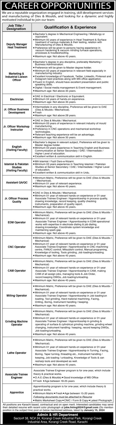 KTDMC Jobs 2024 / 2023 Karachi Tools Dies & Moulds Centre Latest