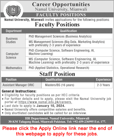 Namal University Mianwali Jobs December 2023 / 2024 Apply Online Teaching Faculty Latest