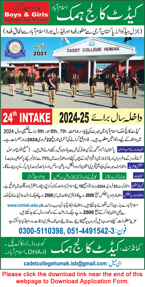 Cadet College Humak Admission in 7th 8th 9th Class 2024-25 Application Form Pre Matric Pak Army Latest