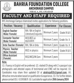Bahria Foundation College Islamabad Jobs 2024 Teachers & Office Assistant Latest