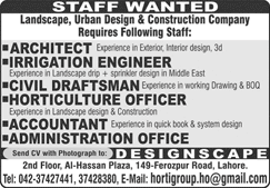 Designscape Lahore Jobs 2024 Architect, Draftsman, Accountant & Others Latest