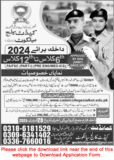 Cadet College Sialkot Admission 2024 Class 6th to 12th Application Form Download Latest