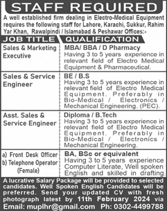 Medi Urge Pvt Ltd Pakistan Jobs 2024 Sales / Marketing Executives & Others Latest