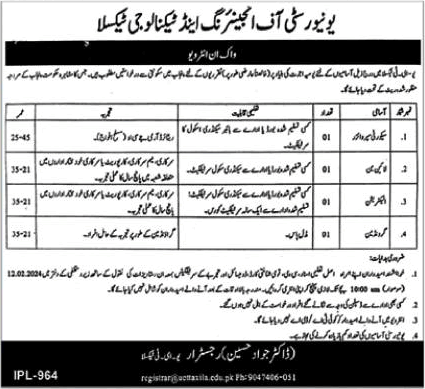 UET Taxila Jobs 2024 University of Engineering and Technology Walk In Interview Latest