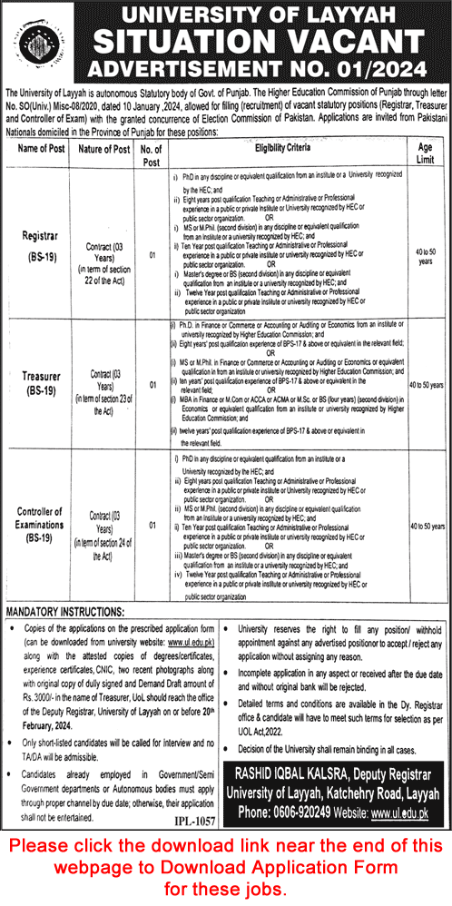 University of Layyah Jobs 2024 February Application Form Registrar, Treasurer & Controller of Examination Latest