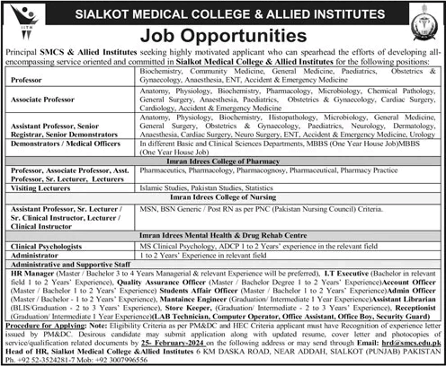 Sialkot Medical College Jobs 2024 February SMCS & Allied Institutes Teaching Faculty & Others Latest