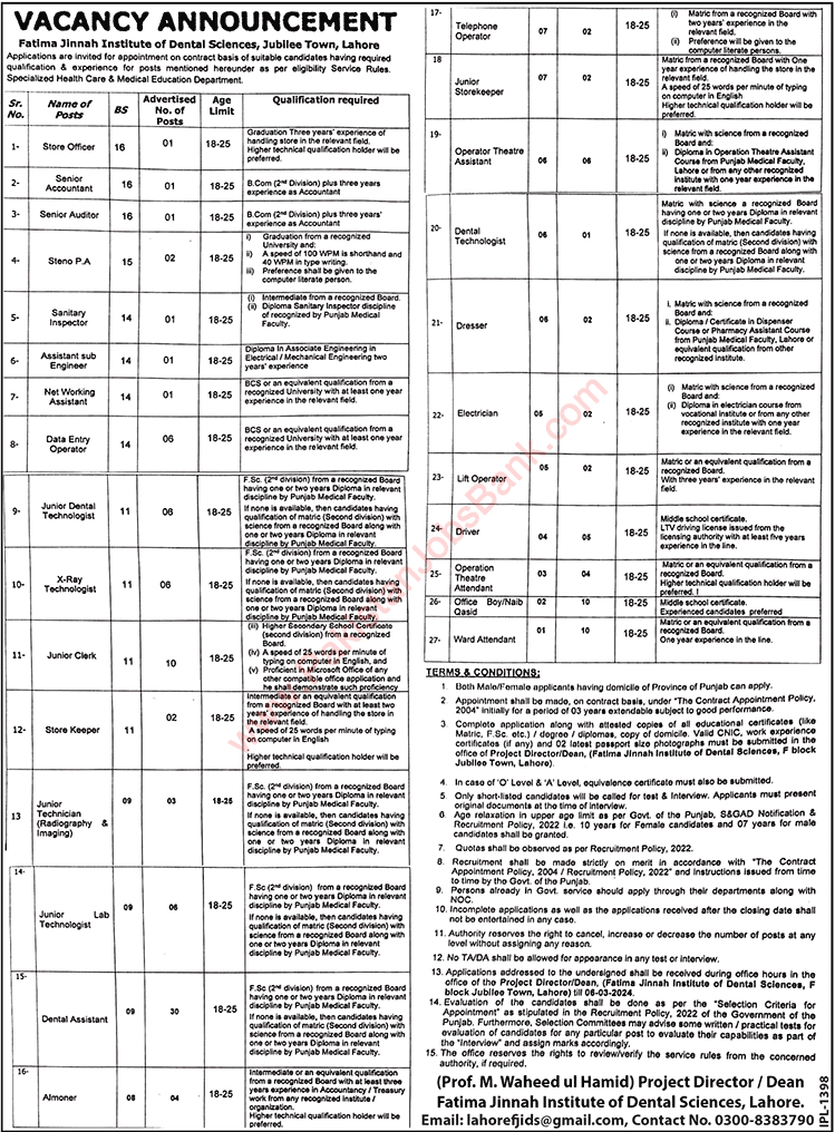 Fatima Jinnah Institute of Dental Sciences Lahore Jobs 2024 February Dental Assistants, Clerks & Others Latest