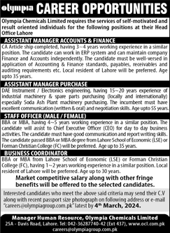 Olympia Chemicals Lahore Jobs February 2024 OCL Assistant Managers, Staff Officer & Coordinator Latest