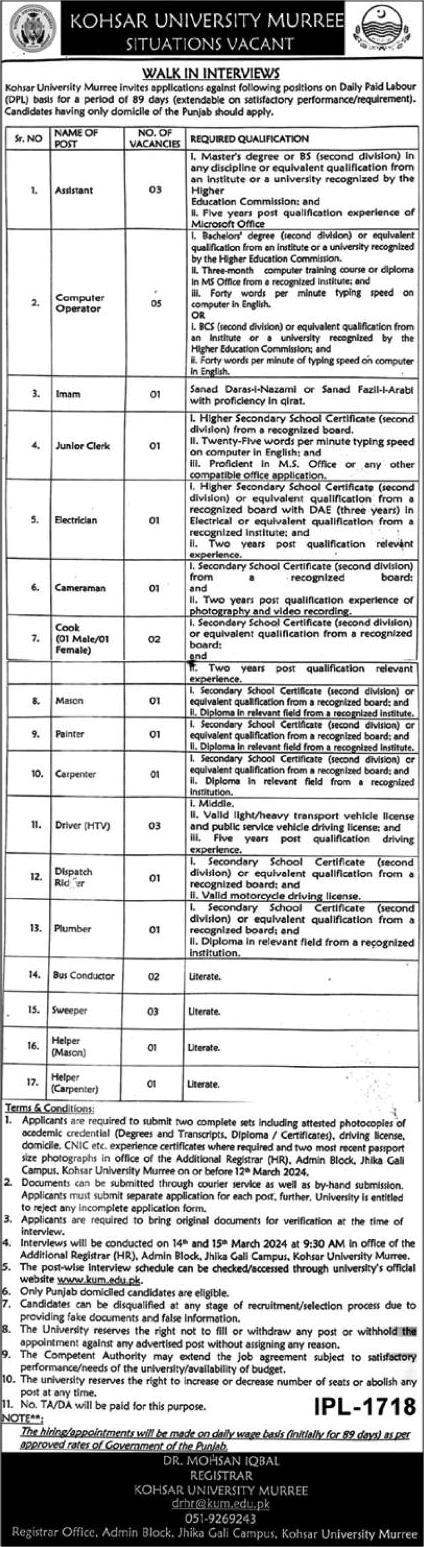 Kohsar University Murree Jobs March 2024 Computer Operators & Others Latest