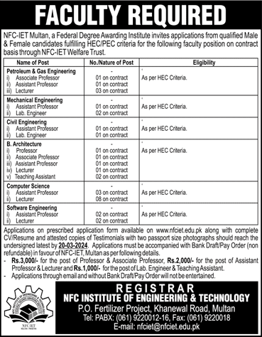 NFC-IET Multan Jobs March 2024 Teaching Faculty & Lab Engineers Latest