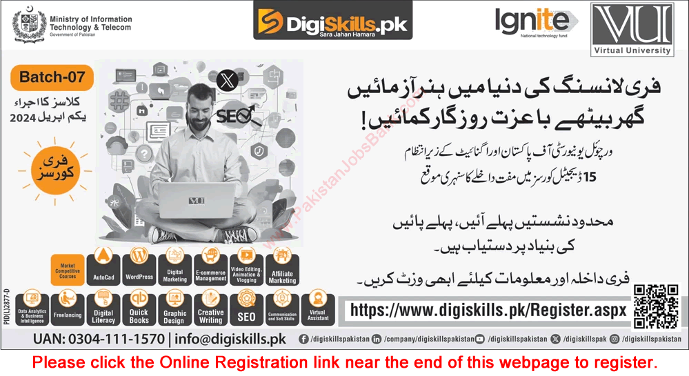 DigiSkills Registration March 2024 Freelancing Courses Batch 7 Free Admission Latest