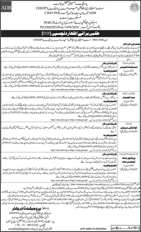 School Education and Literacy Department Sindh Jobs April 2024 Sindh Secondary Education Improvement Project (SSEIP) Latest
