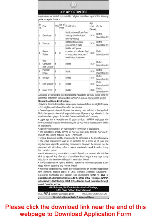 WAPDA Administrative Staff College Islamabad Jobs 2024 May Application Form Dish Washer, Waiter & Others Latest