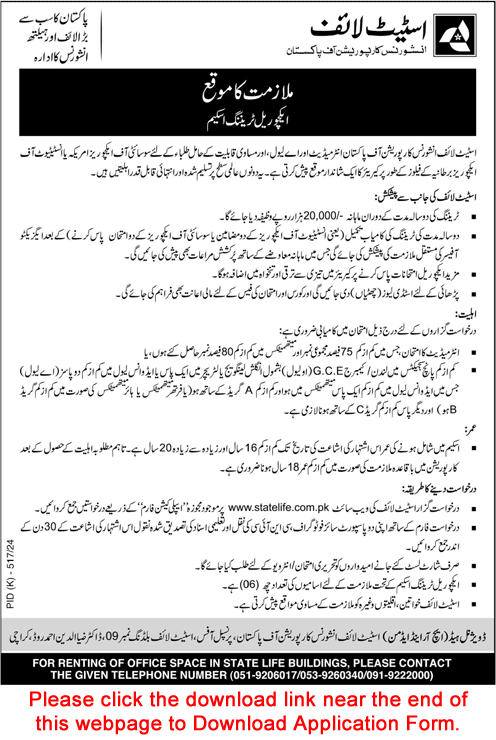 State Life Insurance Actuarial Training Scheme 2024 August / September Application Form for Intermediate & A-Level Students Latest