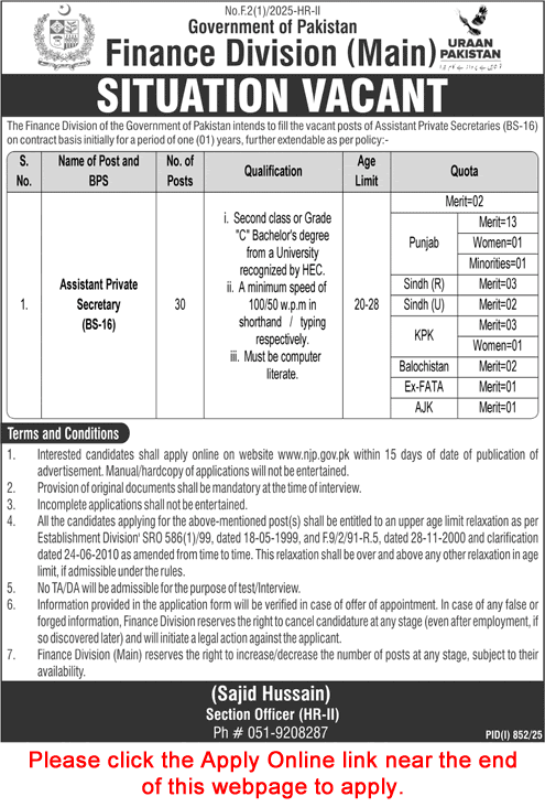 Assistant Private Secretary Jobs in Finance Division Islamabad 2025 August Apply Online APS Latest