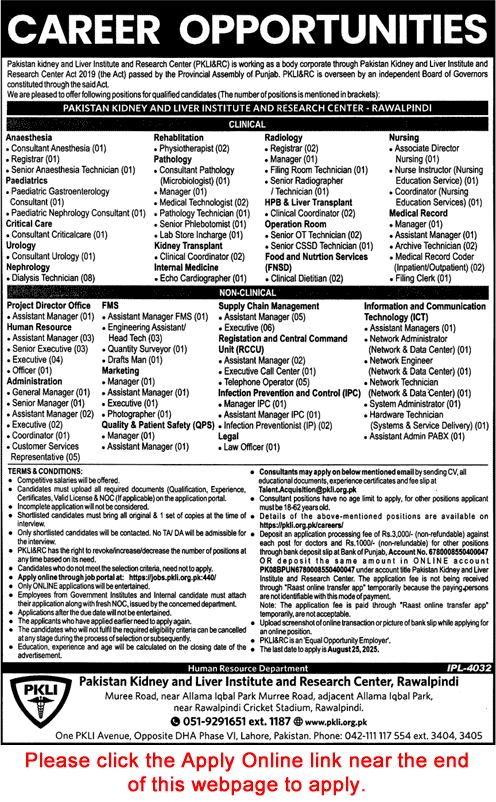 Additional Job Image