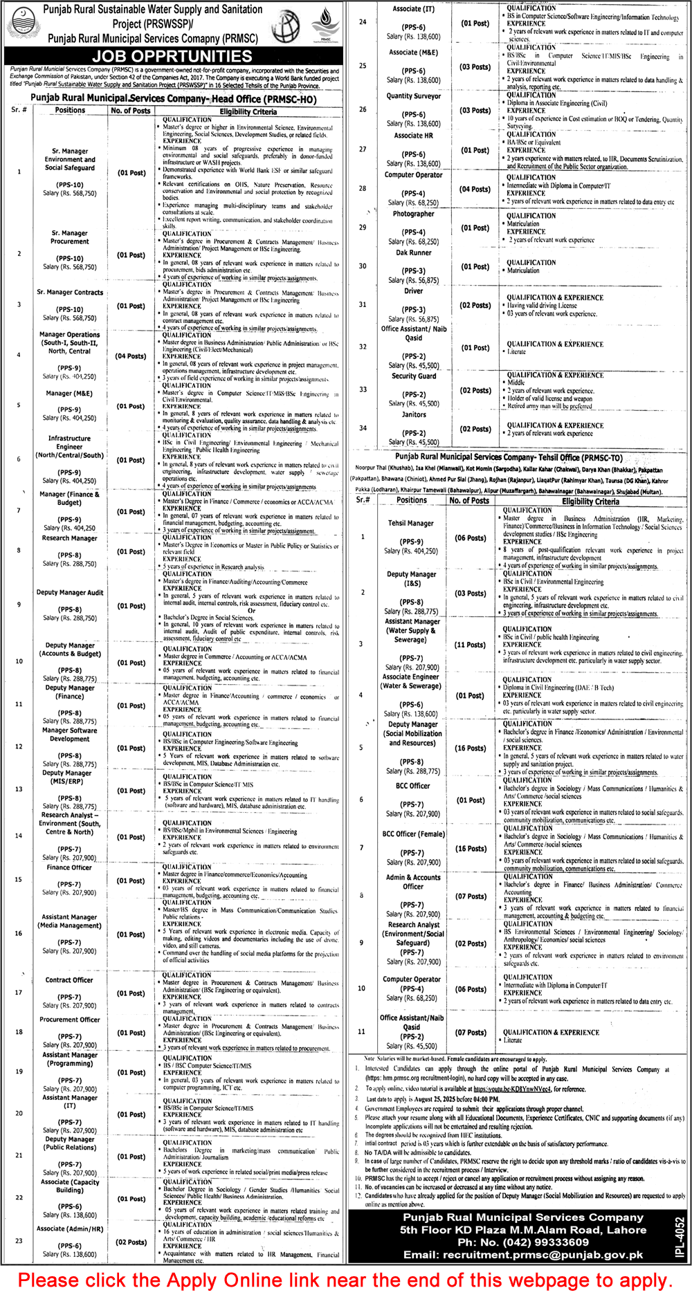 Additional Job Image