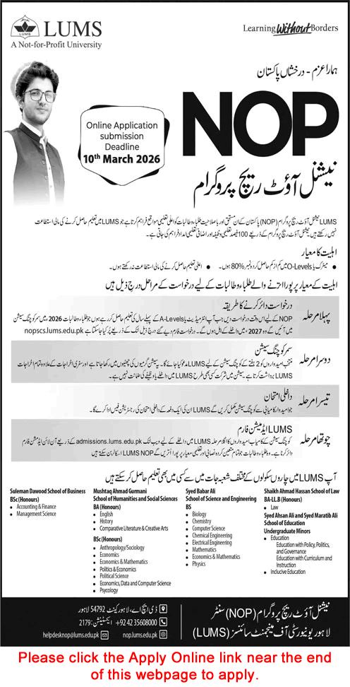 LUMS National Outreach Program 2025 October / November Apply Online NOP Scholarships Latest
