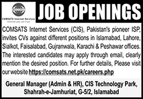 COMSATS Internet Services Jobs November 2025 Assistant Managers, Field Support Engineers & Others Latest
