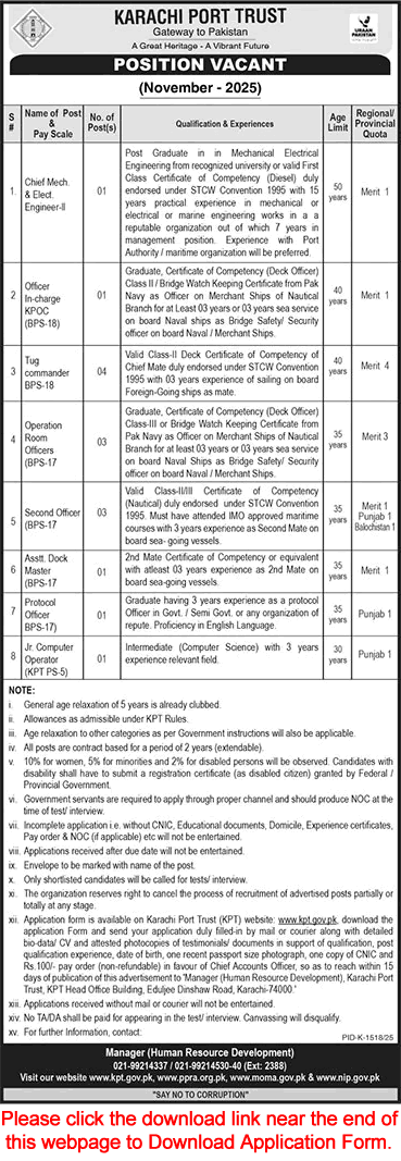 Karachi Port Trust Jobs November 2025 Application Form Operation Room Officers & Others KPT Latest