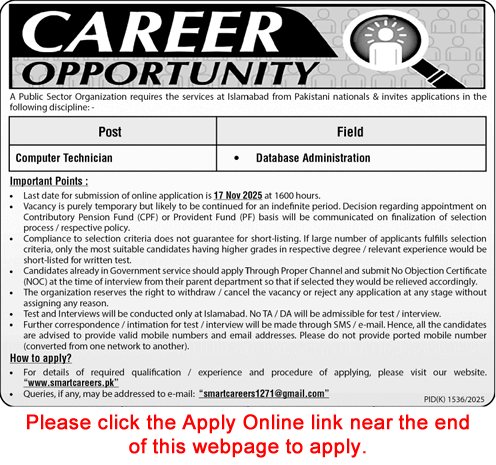 Computer Technician Jobs in SUPARCO November 2025 smartcareers pk Apply Online Latest