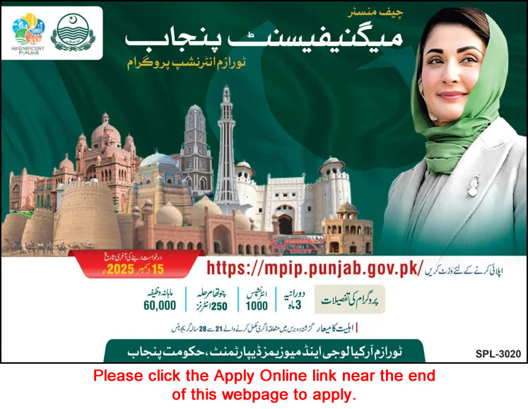 Chief Minister Magnificent Punjab Tourism Internship Program November 2025 December Apply Online MPIP Latest