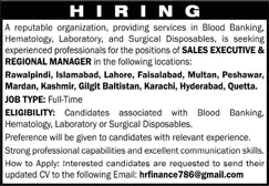 Sales Executive & Regional Manager Jobs in Pakistan December 2025 / 2026 Latest