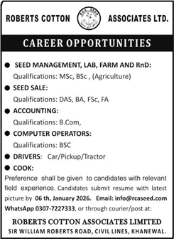 Roberts Cotton Associates Limited Khanewal Jobs 2025 December 2026 Computer Operator, Drivers & Others Latest