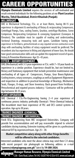 Olympia Chemicals Khushab Jobs December 2025 / 2026 Trainee Engineers & Others OCL Latest