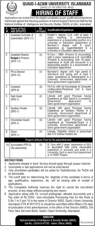 Quaid e Azam University Islamabad Jobs 2026 Assistants, Chowkidar / Guards & Others QAU Latest