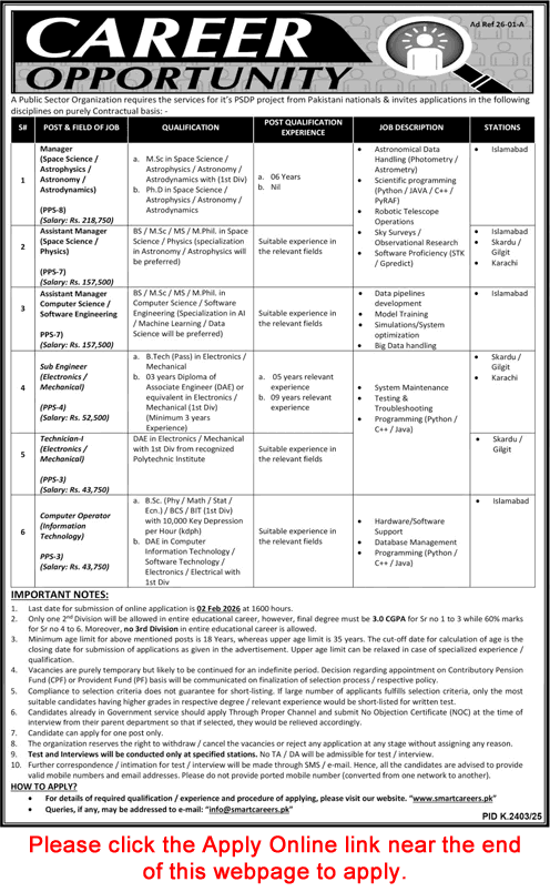 SUPARCO Jobs 2026 smartcareers pk Apply Online Assistant / Managers & Others Latest
